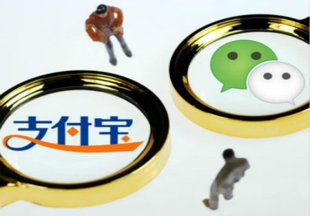 零钱通和余额宝哪个好?