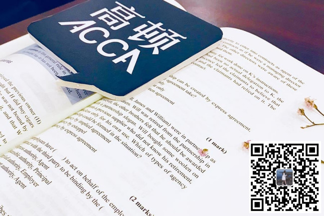 如何在ACCA官方网站上找到历年真题