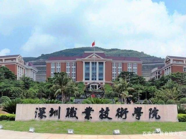 高考三四百分的文科生有哪些公办本科大学可以上吗?如何选择?