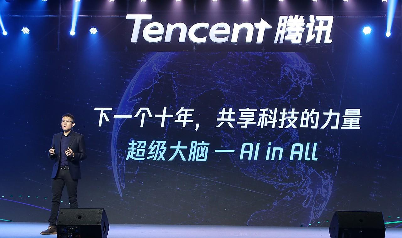 腾讯第一大股东宣布减持,宣布减持的原因有可能是什么?