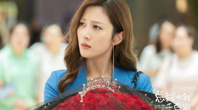 总裁虐我千百遍电视剧什么时候播