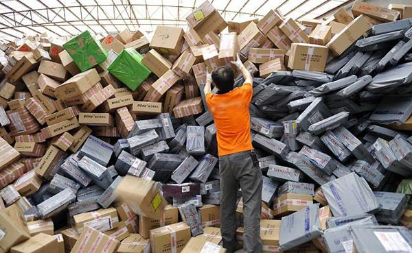 济南多人收到快递后需居家隔离一周,这是怎么回事?