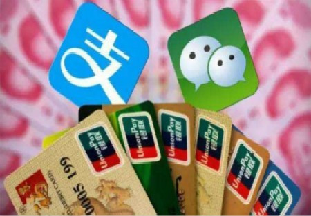 零钱通和余额宝哪个好?