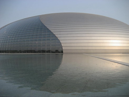 世纪剧院的交通指南