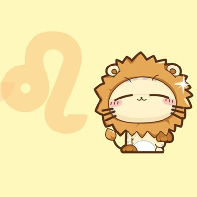 狮子座是几月几号到几月几号