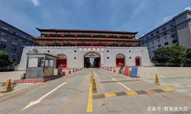 高考三四百分的文科生有哪些公办本科大学可以上吗?如何选择?