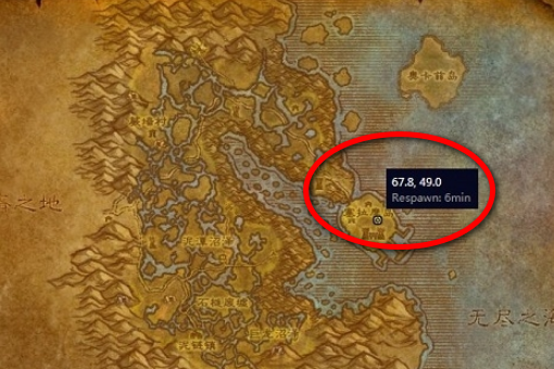 魔兽世界 高级急救和大师急救!