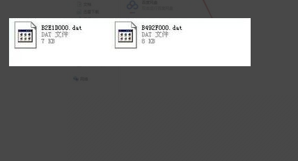 08版cad怎么注册激活