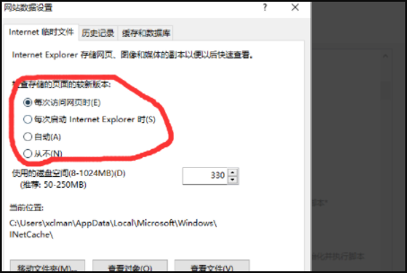 “尝试替换现有的文件时,发生错误,deletefile失败,代码5.拒绝访问”,