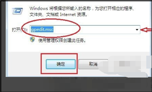 win7总是弹出ieframe.dll 是不是毒啊？