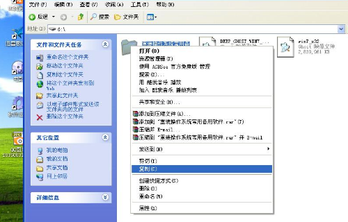 如何强制删除电脑文件