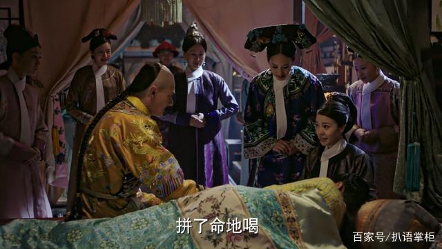 《如懿传》藏了多少彩蛋?