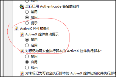 “尝试替换现有的文件时,发生错误,deletefile失败,代码5.拒绝访问”,