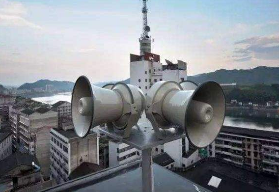 警报声有那些？