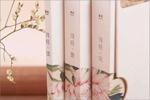 人一生要读的60本书