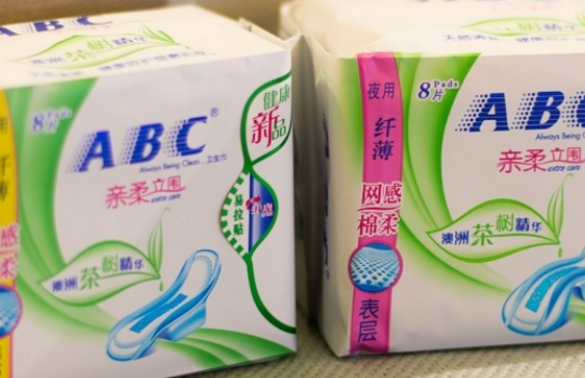 ABC卫生巾到底对身体好不好？