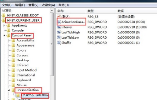 系统资源不足,无法完成请求的服务,怎么办?