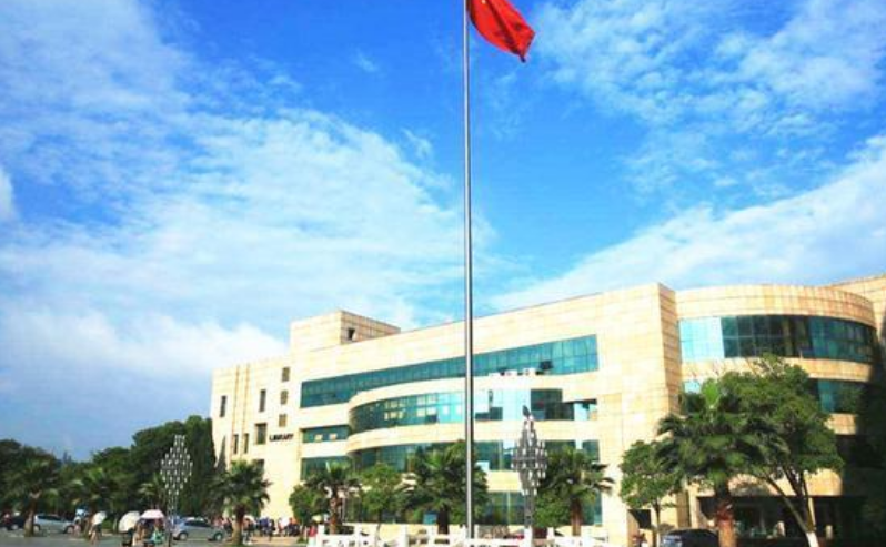 江西财经大学怎么样?