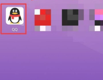 QQ不要了怎么注销？