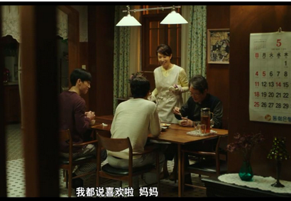 如何评价韩国电影《记忆之夜》