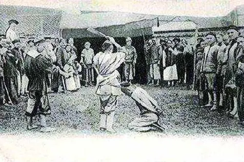 维新派的主张是什么?