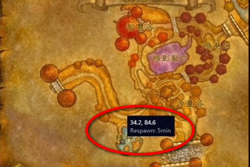 魔兽世界 高级急救和大师急救!