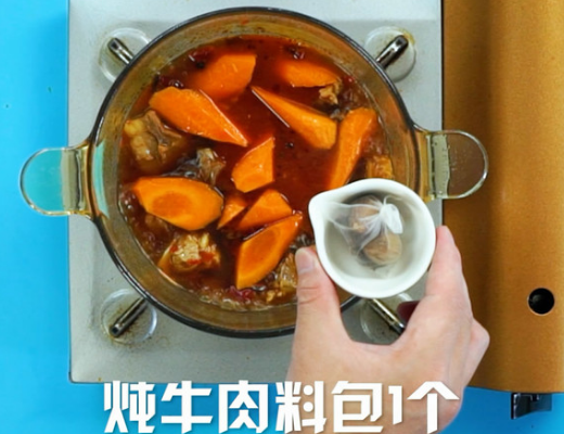 炖牛肉最忌讳两种佐料分别是什么?