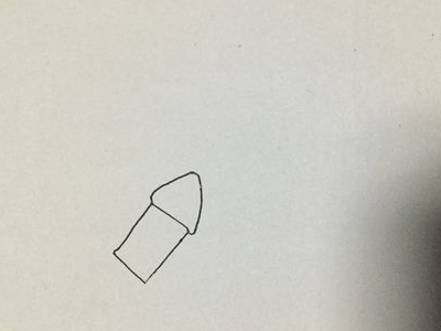 火箭怎么画？