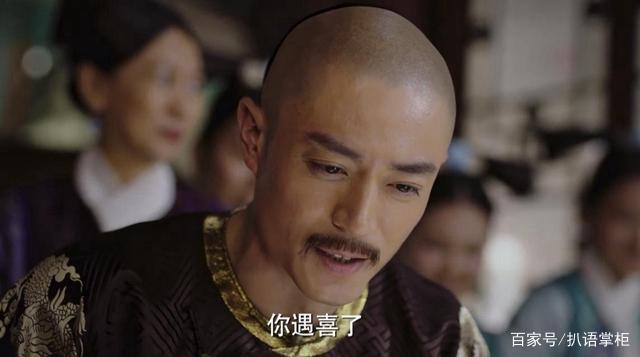 《如懿传》藏了多少彩蛋?