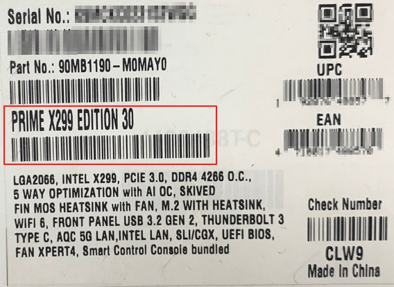 怎么查看自己的主板的型号