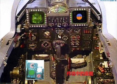 歼八F是几代机?比歼十如何?