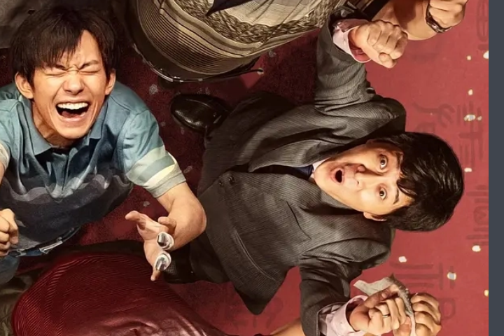 2022年贺岁电影有哪些?