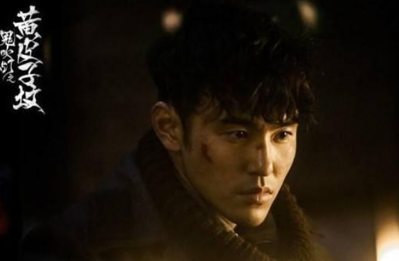 《鬼吹灯》电视剧有几部?