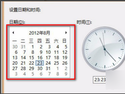 cmos checksum错误,请按del键 怎么办