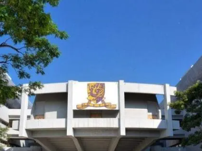 香港中文大学研究生有哪些专业?