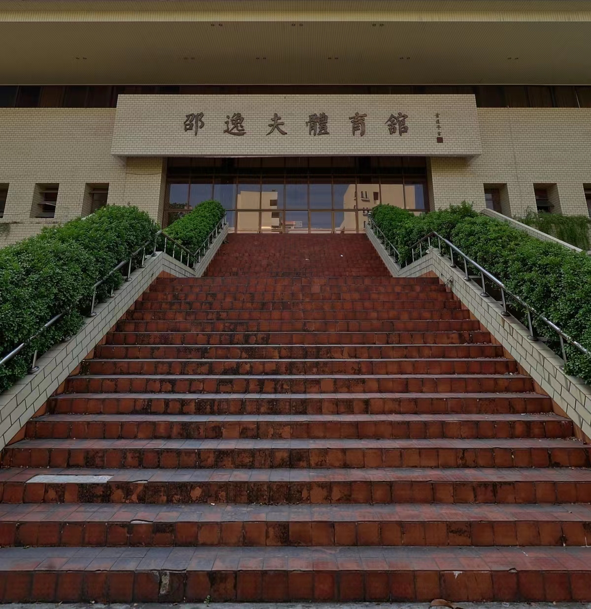 暨南大学怎么样