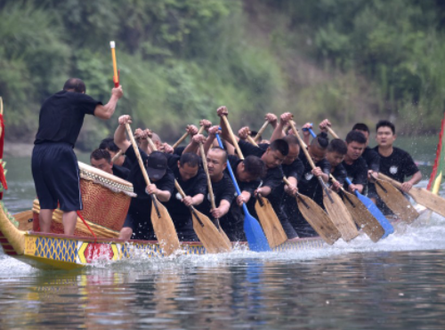 赛龙舟是什么节日