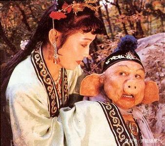 在《西游记》原著中,猪八戒娶过几位媳妇?