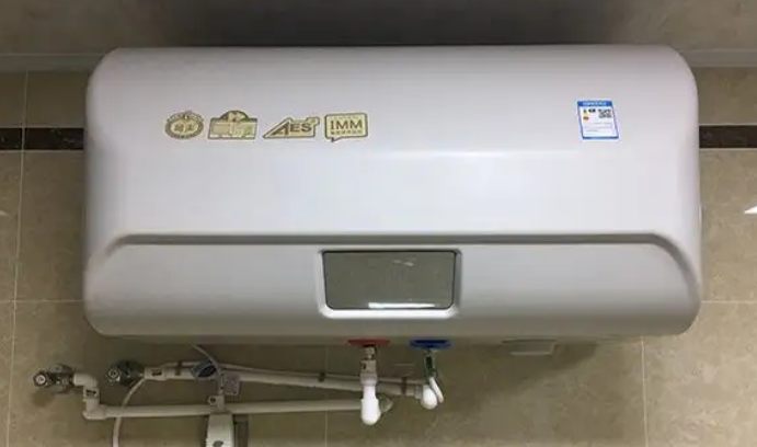 电热水器品牌排行榜前十名