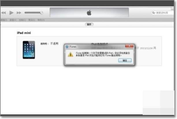 怎么强制退出恢复模式