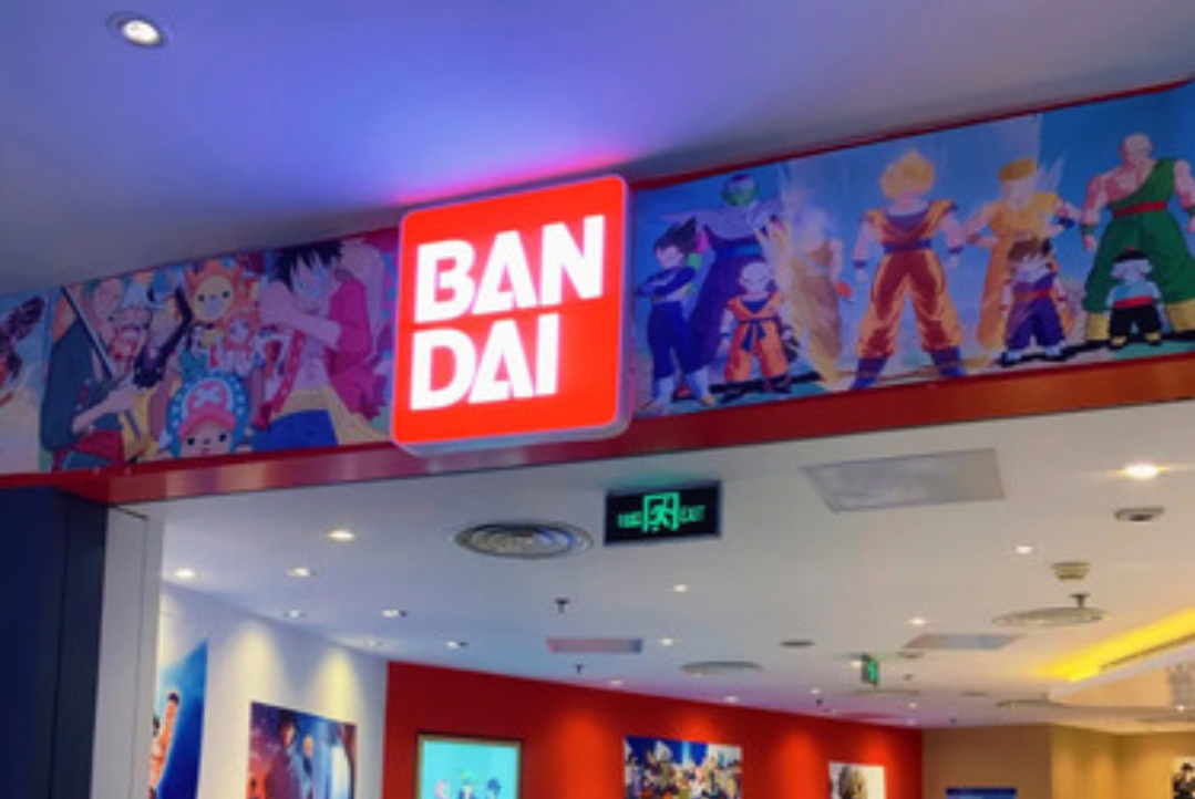 万代旗舰店地址，全国