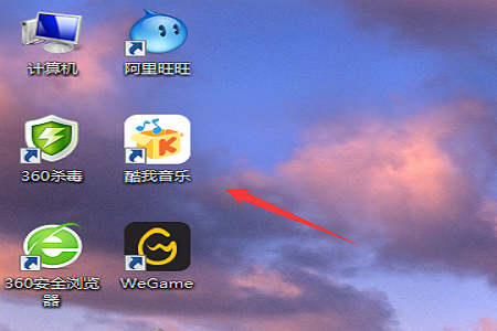 电脑桌面不显示图标了怎么办?