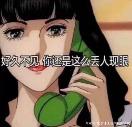 腾讯公司面试一般都问什么问题?