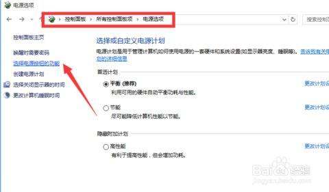 电脑总是不停地自动重启，为什么？？