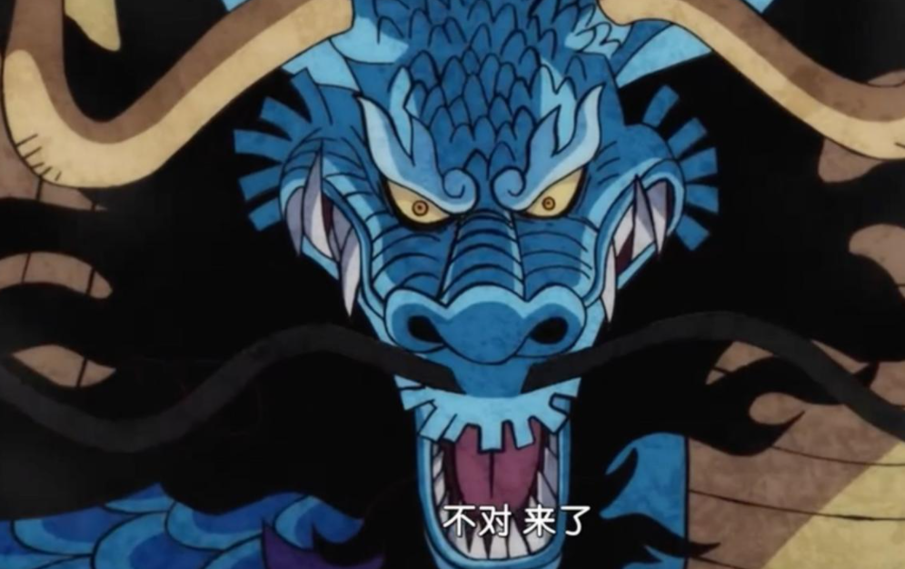 人造恶魔果实和正常的恶魔果实，区别在什么地方？