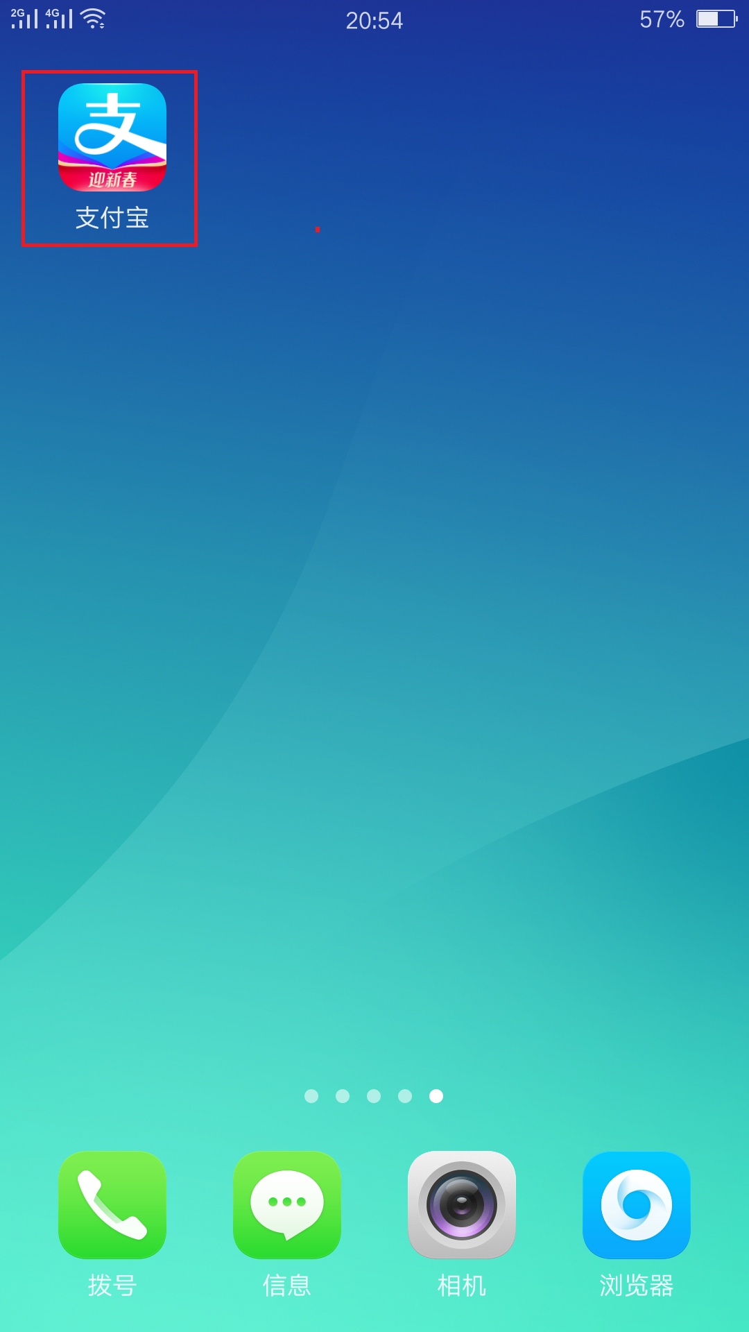 淘宝商家的收款二维码怎么弄