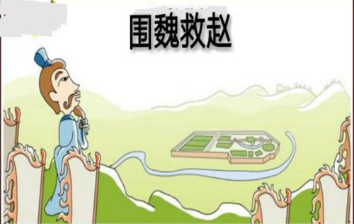 成语故事60个（简短些，100字左右）