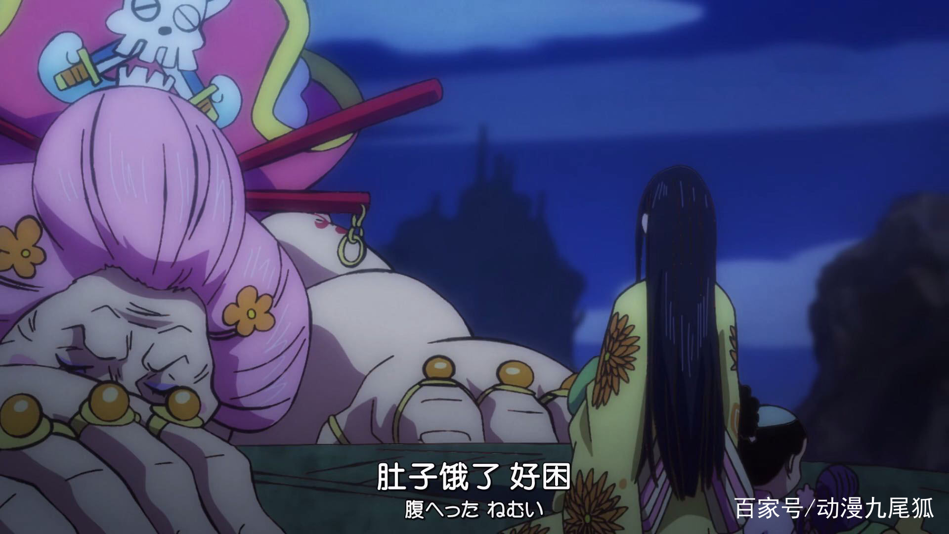 海贼王:麦哲伦的真正实力,有传说中的那么厉害吗?