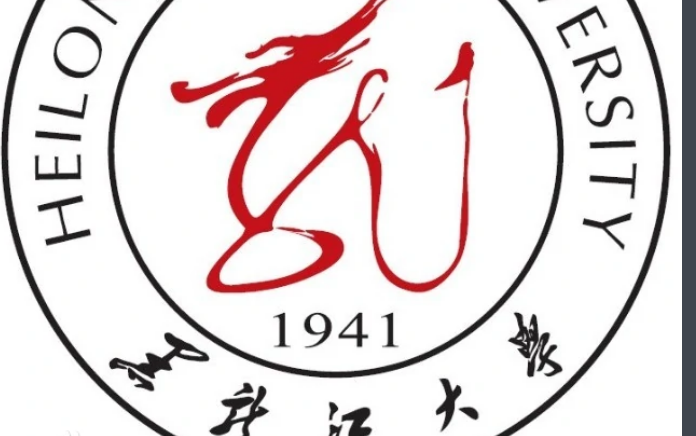 黑龙江大学在哪个区?