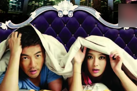 苏有朋和秦岚演的电视剧叫什么名？